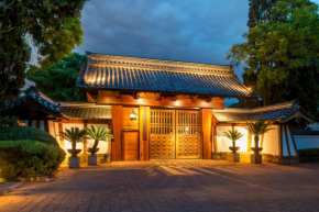 Гостиница Camino Real Sumiya Cuernavaca  Куэрнавака